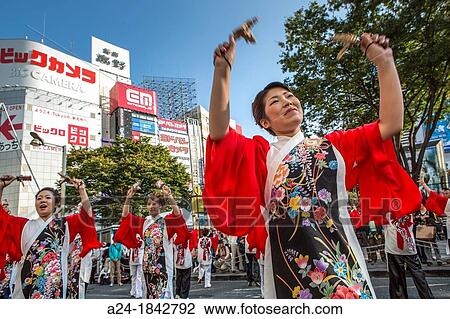 Japan, Tokyo City, Shinjuku district festival, traditional dance View Large Photo Image Stock Image - Japan, Tokyo City, Shinjuku district festival, traditional dance. Fotosearch