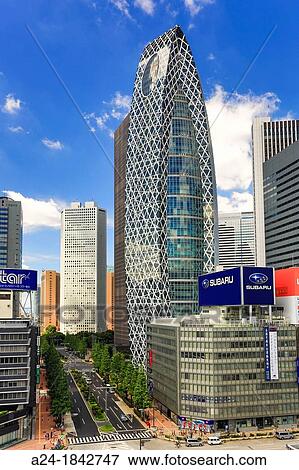 Japan, Tokyo City, Shinjuku District, sky scrapers at Shinjuku west side, Cocoon tower bldg View Large Photo Image Stock Photo - Japan, Tokyo City, Shinjuku District, sky scrapers at Shinjuku west side, Cocoon tower bldg. Fotosearch