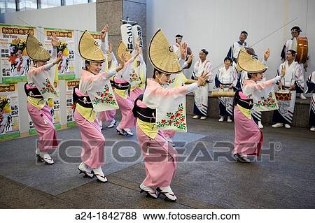 Japan, Tokyo City, Shinjuku district festival, Kyushu's Awa Odori Dance Performance View Large Photo Image Stock Photo - Japan, Tokyo City, Shinjuku district festival, Kyushu's Awa Odori Dance Performance. Fotosearch