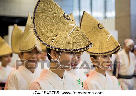 Japan, Tokyo City, Shinjuku district festival, Kyushu's Awa Odori Dance Performance View Large Photo Image Stock Photography - Japan, Tokyo City, Shinjuku district festival, Kyushu's Awa Odori Dance Performance. Fotosearch