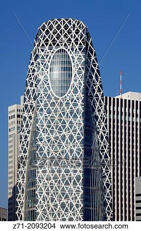 Japan, Tokyo, Shinjuku, Cocoon Tower,. View Large Photo Image Picture - Japan, Tokyo, Shinjuku, Cocoon Tower,.. Fotosearch