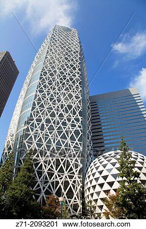 Stock Image - Japan, Tokyo, Shinjuku, Cocoon Tower,.. Fotosearch