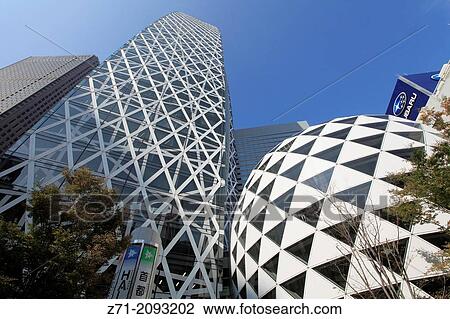 Stock Image - Japan, Tokyo, Shinjuku, Cocoon Tower,.. Fotosearch