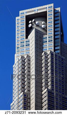 Japan, Tokyo, Shinjuku, Metropolitan Government Building,. View Large Photo Image Stock Image - Japan, Tokyo, Shinjuku, Metropolitan Government Building,.. Fotosearch