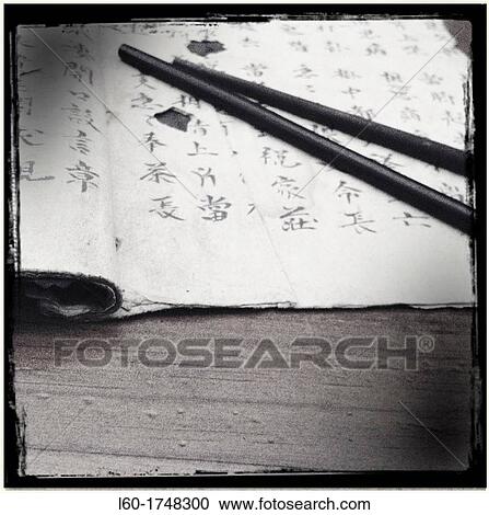 Japanese book, Spain View Large Photo Image Stock Image - Japanese book, Spain. Fotosearch