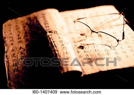 Stock Photo - Japanese book. Fotosearch