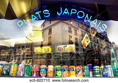 Stock Image - Japanese fast food restaurant Par? s. Fotosearch