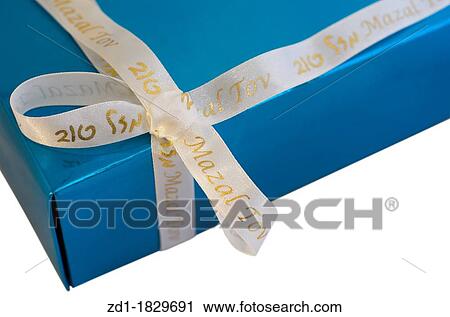 Jewish gift box isolated on white View Large Photo Image Stock Image - Jewish gift box isolated on white. Fotosearch