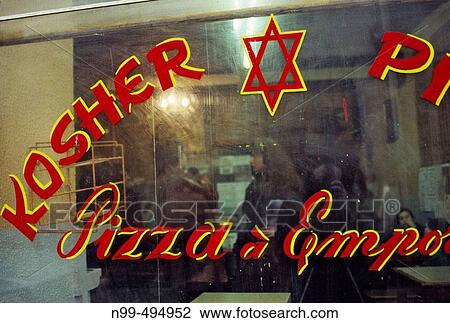Stock Image - Jewish quarter, Marais, Rue des Rosiers, Paris. France. Fotosearch
