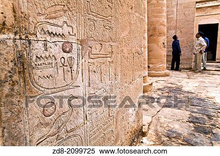 Jhwita temple. kharga oasis. egypt. View Large Photo Image Stock Photography - Jhwita temple. kharga oasis. egypt.. Fotosearch