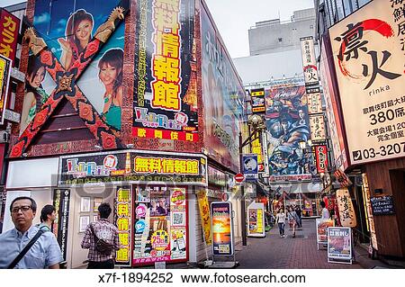 Stock Image - Kabukicho Entertainment District at Shinjuku, Tokyo City, Japan, Asia. Fotosearch