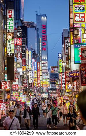 Kabukicho Entertainment District at Shinjuku, Tokyo City, Japan, Asia View Large Photo Image Stock Photo - Kabukicho Entertainment District at Shinjuku, Tokyo City, Japan, Asia. Fotosearch