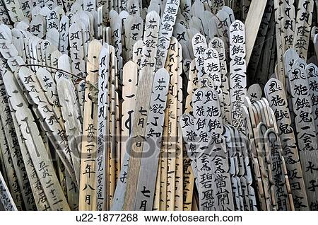 Kamakura, Kanagawa, Japan, funerary sticks at a cemetery View Large Photo Image Stock Photo - Kamakura, Kanagawa, Japan, funerary sticks at a cemetery. Fotosearch