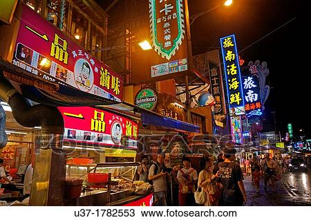 Stock Image - Kenting, Taiwan.. Fotosearch