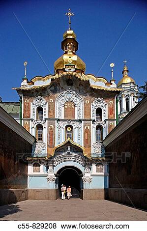 Stock Photo - Kiev-Pechersk Lavra, Trinity gate church Holy Gates, 1106, Kiev, Ukraine. Fotosearch