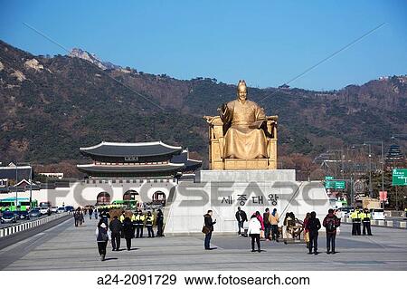 Stock Photo - Korea, Seoul City, Gwanghwamun Square, Statue of Great King of Sejong (inventor of the Korean Hangul alfabet).. Fotosearch