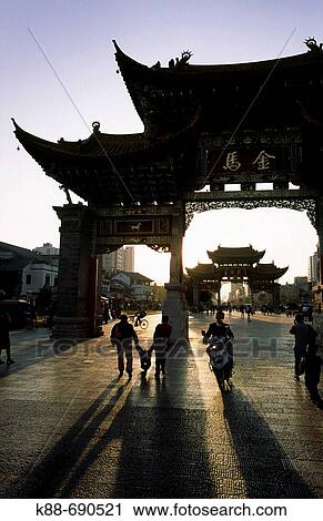 Kunming city centre, Jinbi Lu street, Yunnan, China View Large Photo Image Stock Image - Kunming city centre, Jinbi Lu street, Yunnan, China. Fotosearch