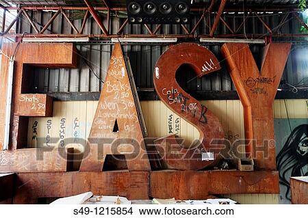 Kunsthaus Tacheles Gallery, Berlin View Large Photo Image Picture - Kunsthaus Tacheles Gallery, Berlin. Fotosearch