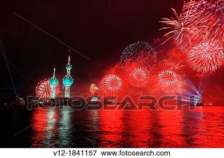 Stock Photo - Kuwait Fireworks, Kuwait celebrated 50 years of constitution a fantastic fireworks display. Fotosearch