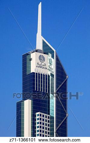 Kuwait, Kuwait City, Arraya Tower, skyscraper, View Large Photo Image Stock Image - Kuwait, Kuwait City, Arraya Tower, skyscraper,. Fotosearch
