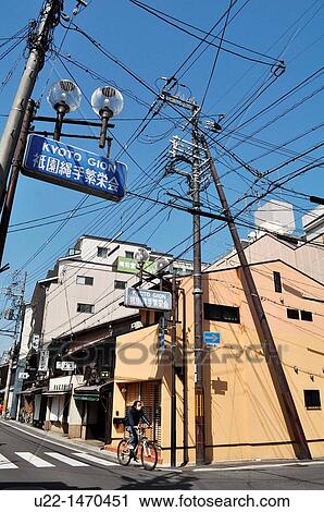 Stock Image - Kyoto (Japan): electric wires mess in Gion. Fotosearch