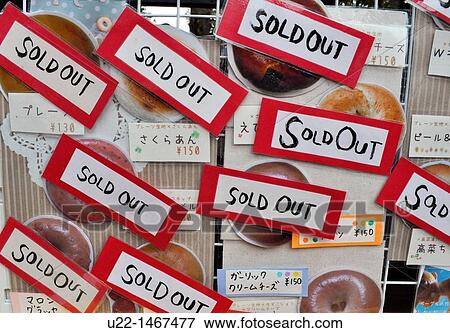 Kyoto (Japan): sold out donuts at the market by the Kamigamo shrine View Large Photo Image Stock Photo - Kyoto (Japan): sold out donuts at the market by the Kamigamo shrine. Fotosearch