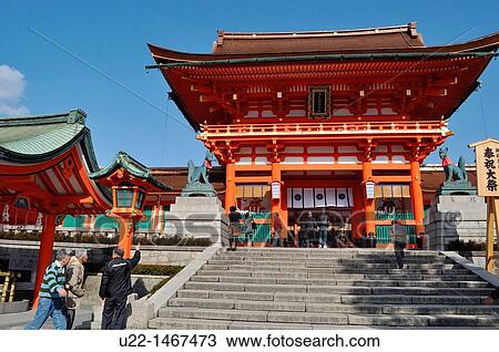 Kyoto (Japan): the entrance of the Fushimi Inari-taisha shrine View Large Photo Image Stock Image - Kyoto (Japan): the entrance of the Fushimi Inari-taisha shrine. Fotosearch