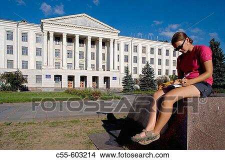 Lenin square, former Trade square. Pskov. Russia. View Large Photo Image Picture - Lenin square, former Trade square. Pskov. Russia.. Fotosearch