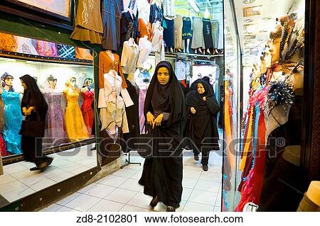 Stock Image - Lotfali Khan Zand street. shiraz.. Fotosearch