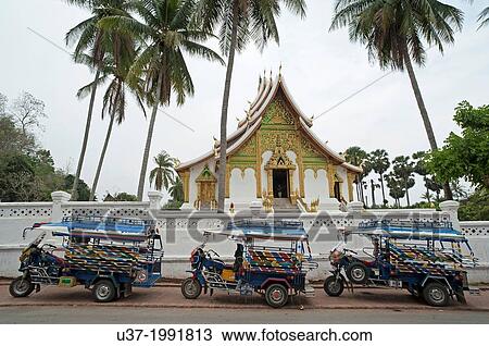 Stock Image - Luang Phrabang National Museum. Laos.. Fotosearch