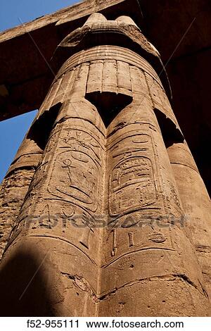 Stock Image - Luxor Temple. Luxor. Nile Valley. Egypt. Fotosearch