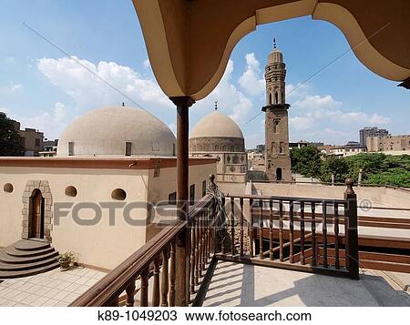 Stock Image - Madraza de Sunqur Sadi, El Cairo, Egipto. Fotosearch