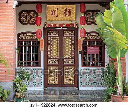 Malaysia, Penang, Georgetown, heritage architecture, traditional Peranakan house, View Large Photo Image Picture - Malaysia, Penang, Georgetown, heritage architecture, traditional Peranakan house,. Fotosearch