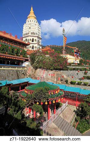 Stock Image - Malaysia, Penang, Kek Lok Si Temple,. Fotosearch