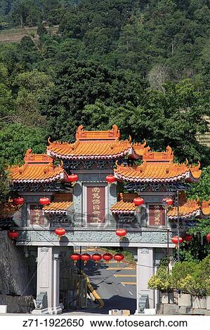 Malaysia, Penang, Kek Lok Si Temple, View Large Photo Image Stock Image - Malaysia, Penang, Kek Lok Si Temple,. Fotosearch