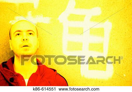 Man View Large Photo Image Stock Image - Man. Fotosearch