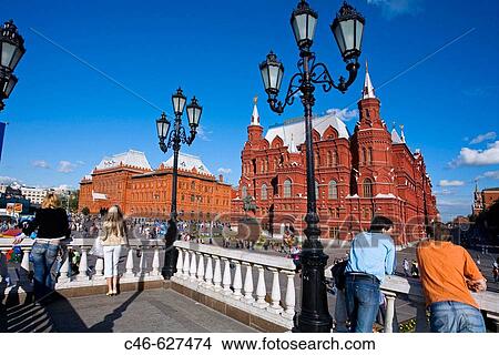 Picture - Manezhnaya Square, Kremlin. Moscow, Russia. Fotosearch