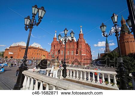 Stock Image - Manezhnaya Square, Museum of History Moscow, Russia.. Fotosearch