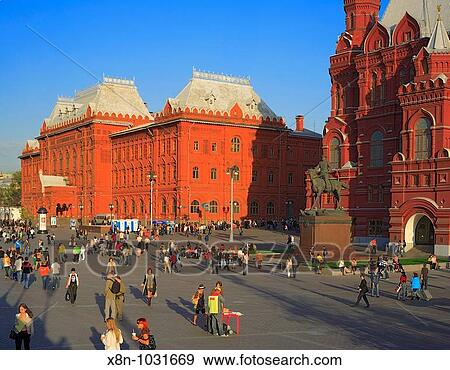 Manezhnaya square, State History museum, Moscow, Russia View Large Photo Image Stock Photo - Manezhnaya square, State History museum, Moscow, Russia. Fotosearch