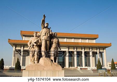 Picture - Mao's Mausoleum, Tiananmen Square, Beijing, China. Fotosearch