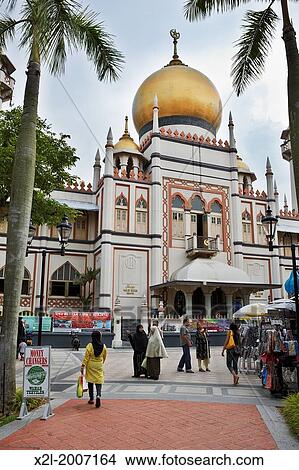 Masjid Sultan mosque, Singapore. View Large Photo Image Picture - Masjid Sultan mosque, Singapore.. Fotosearch