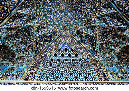 Stock Photography - Mazar shrine Darb-e Imam 1453, Isfahan, Iran. Fotosearch