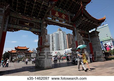 Memorial Arches of the Golden Horse and Jade Rooster in Jinmabiji Square, Kunming, China View Large Photo Image Stock Photo - Memorial Arches of the Golden Horse and Jade Rooster in Jinmabiji Square, Kunming, China. Fotosearch