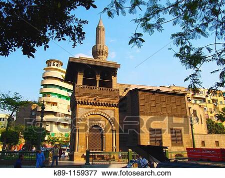 Mezquita calle Port Said, Barrio IslBmico, El Cairo, Egipto View Large Photo Image Stock Photo - Mezquita calle Port Said, Barrio IslBmico, El Cairo, Egipto. Fotosearch