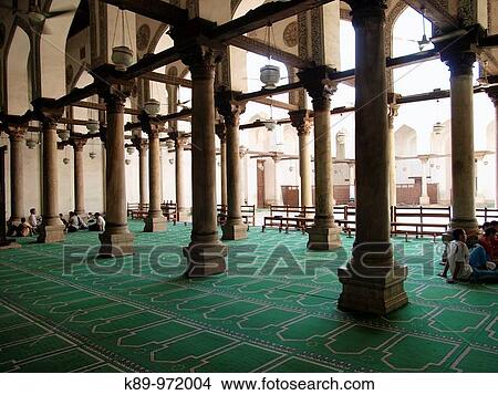 Mezquita Saleh Talai, El Cairo, Egipto View Large Photo Image Picture - Mezquita Saleh Talai, El Cairo, Egipto. Fotosearch