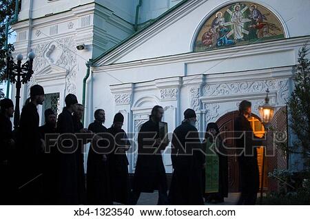 Stock Image - Mgar monastery, Lubny, Ukraine. Fotosearch
