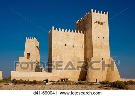Middle east, Qatar, Umm Salal Mohammed fort View Large Photo Image Stock Image - Middle east, Qatar, Umm Salal Mohammed fort. Fotosearch