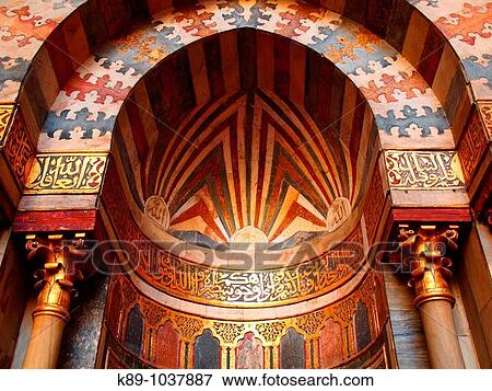 Mihrab, Mezquita Mausoleo Hassan, El Cairo, Egipto View Large Photo Image Stock Photo - Mihrab, Mezquita Mausoleo Hassan, El Cairo, Egipto. Fotosearch