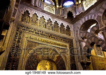Mihrab - Mosque of Cordoba - Andalucia - Spain - Europe. View Large Photo Image Stock Photo - Mihrab - Mosque of Cordoba - Andalucia - Spain - Europe.. Fotosearch