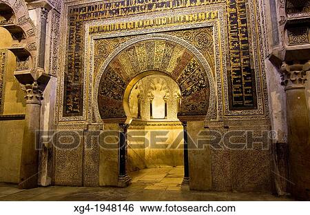 Mihrab - Mosque of Cordoba - Andalucia - Spain - Europe. View Large Photo Image Stock Photograph - Mihrab - Mosque of Cordoba - Andalucia - Spain - Europe.. Fotosearch
